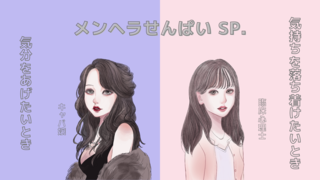 0AC20E84-FA98-499A-9FA9-57FA0F2A61DF.png