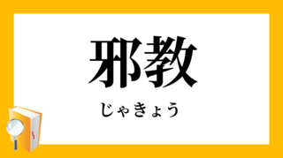 19EA376D-E703-4A52-A280-EE08ABBC952B.png
