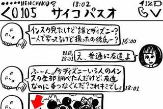 E579801D-3B4F-4B76-A9E8-03C827142ABB.jpeg
